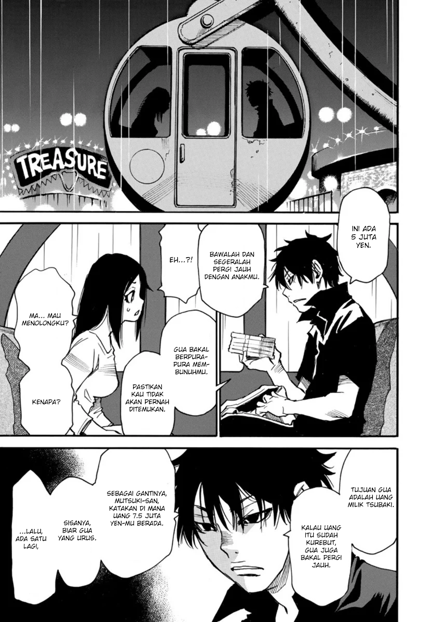 Mizutamari ni Ukabu Shima Chapter 02 Gambar 31